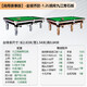 Bocaccio style gold leg silver leg billiard table standard steel warehouse Chinese style black eight billiard hall home adult high-end billiard table 9 feet top configuration - Qiao style * 1.2L steel warehouse - competition level