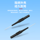 Baye Car Repair Test Puncture Probe Ultra-fine 0.7 Needle Thick Red and Black 1 Pair BY-XHTZ1