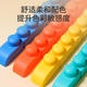 MBVM Official Children's Soft Plastic Building Blocks for Baby 1 Year Old Brain Fishing Toy Large Particle Assembled Baby Boy 16-Building Blocks Can Be Boiled and Chewable Soft Plastic Building Blocks