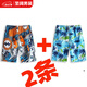 Maichaoshang beach pants men can enter the water, quick-drying seaside shorts men's summer thin ice silk casual loose pants stkbk-no pocket miscellaneous XL recommended 85-120Jin Jin equals 0.5 kg