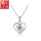 Classic old Phoenix quality platinum pendant without chain P950 platinum women's imitation platinum gold necklace single pendant 18k clavicle chain 1 Love Rubik's Cube single pendant