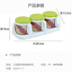 
Camellia three-group round glass seasoning bottle seasoning box rack Salt tank large salt box 300ML*3 color random small material box