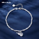 Miss JuJu pt950 platinum gourd bracelet for women, genuine platinum Fulu bamboo bracelet, lucky and lucky brand ingot bracelet, lucky and lucky bamboo bracelet 11.8-12.0g 16+3cm