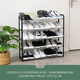 Carlo Elf shoe rack entry home door dormitory indoor multi-layer storage rental house simple shoe rack black 4 layers 56cm