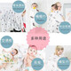 Mingyuegui gauze wrap sheet for newborn baby single layer ultra-thin summer quilt baby gauze quilt anti-jump small blanket wrap sheet Space Bear 110*110cm double layer cotton skin-friendly and breathable