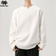 SWAMP AREA Henry collar long-sleeved men's spring and autumn waffle t-shirt men's casual long-sleeved top SWT614 white XL