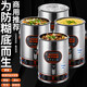 Electric heating porridge bucket with double bottom, special pot for cooking porridge, soy milk bucket, commercial porridge pot, large capacity stainless steel soup pot, soup bucket, 30L non-faucet, double bottom, anti-stick flat bottom liner