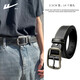 Pull back belt men's genuine leather belt two-layer cowhide pin buckle Hong Kong style trouser belt 2025 new fashion versatile fashionable young people