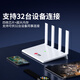 China Unicom wireless mobile wifi new portable card-free router home merchant enterprise-level broadband cable-free signal traffic entire network universal plug-in cpe annual recharge version (499 yuan / 13 months, limited time special offer)
