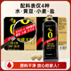 Qianhe Soy Sauce Yuzang Honjo 380 Days 1L*2 (1.17kg*2)0 Added Special Light Soy Sauce Stir-Fry Seasoning