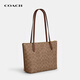 Coach (COACH) brand direct supply women's bag FIONA tote bag shoulder bag CBT18 Christmas gift for girlfriend