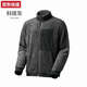 TKHE Next Generation Alpha Cloud Velvet Double-sided Velvet Ultra-Light Warm and Breathable Men's Fleece Clothing Commuting Outdoor-ZT1215 Technology Gray XXXL Recommendation 190Jin Jin is equal to 0.5 kg or more