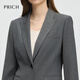 PRICH Sheep Wool Temperament Lapel Business Suit Spring Commuting Jacket Women 16 Light Gray Suit XS (155)