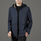 Lilan 2025 Spring and Autumn New Jacket Middle-aged Men's Business Casual Hooded Fashion Jacket Men's Jacket Stand Collar Blue 3XL 190/104