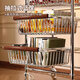 Yaoying second-hand trolley storage rack snack storage kitchen living room floor-standing multi-layer storage rack YZ08 black wheel 4 layers 3 baskets