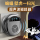 Xiaomi's trendy lifestyle appliances bat repellent wall repeller tiger nemesis device ultrasonic insect repellent anti-bat removal insecticide insect repellent and mouse repellent 1 set random color limited time special offer