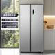 Meiling refrigerator 630 liter storage compartment double door first-class energy efficiency dual frequency conversion antibacterial low noise super large capacity double door air-cooled frost-free BCD-630WKPCX national subsidy