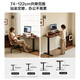 Lin's home solid wood electric lifting table legs dual motor desk computer table Xiaoman series LH292V3