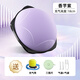 WE YOUNG Jipu running ball wave speed ball yoga fitness aerobic home Pilates slim belly without hurting the knees purple