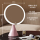 HP vanity mirror with light for home led mirror dormitory student desktop vanity mirror portable ultra high definition mirror pink
