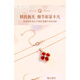 Lirokini necklace for women 18k gold four-leaf clover red agate pendant high-end niche jewelry birthday gift for girlfriend 18k gold four-leaf clover necklace brand gift box