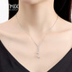 TTMIX flash o chain platinum necklace pt950 platinum clavicle chain o chain tassel bead platinum necklace 4.5-4.7g 40+3+3cm
