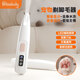 BLANLODY cat foot shaver, pet dog hair shaver, cat and dog hair clipper, silent trimmer, special electric hair clipper, super long battery life - rechargeable foot shaver, 18mm widened blade