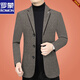 Luo Meng Suit Jacket Men's 2025 Autumn New Middle-aged Casual Wool Suit Spring and Autumn Top Dad's Clothing Brown 2579X Three Buttons Fabric S 165 Suitable for 95-100 Jin Jin equals 0.5 kg