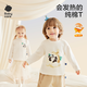Babycare pure cotton half turtleneck children's long-sleeved T-shirt baby casual top moonlight white 90