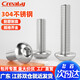 Creaby304 stainless steel round head hexagonal screw pan head bolt Yuan cup screw round cup mushroom umbrella head machine screw M4x10 40 pieces