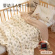 JCZS German brand baby beanie quilt baby small quilt type A pure cotton all-season newborn children's quilt spring and autumn German quality Vanilla Story-beanie quilt cover-core not included 120x100cm