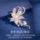 High-end brooch for women, light luxury and elegant corsage gift box, birthday gift, Valentine's Day and Chinese Valentine's Day gift for wife, three-piece goddess set