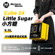 Sugar Cube Mechanical Master C24 chassis i5 12600KF small host RTX5060/5060ti portable ITX desktop computer mini host office home design delta game assembly computer configuration two丨U5 225 boxed丨barebone system丨super powerful office host