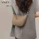 Viney bag women's leather cross-body dumpling bag light luxury commuter shoulder bag birthday gift high-end gift to girlfriend and wife