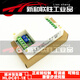 Stepper motor controller single-axis motion control board DSC-1E servo speed regulation PLC servo pulse generator