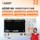 Owon ADS814A multifunctional digital oscilloscope 100MHz four channels 12bit resolution