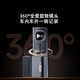 360AI driving recorder K380 4K starlight night vision ultra-high definition video smart car hidden