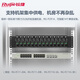 Ruijie Gigabit fiber optic transceiver combination A+B ends RG-FC11G-3A+RG-FC14G-3B single-mode single fiber 3 kilometers SC interface plug and play
