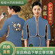 Mudun Moxibustion Moxa Salt Electric Hot Compress Bag Sea Salt Constant Temperature Hot Compress Bag Whole Body Physiotherapy with Pocket Arm Guard Full Body Model Medicinal Salt-Qinglan Moxibustion Hands* Arms Shoulders Neck Lower Back* Warm