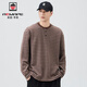 AEMAPE American Apple American retro 360g heavy cotton sweatshirt men's autumn new knitted striped sea soul sweater Henry Brown M 100-120Jin Jin equals 0.5 kg