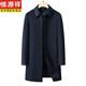 Hengyuanxiang new winter goose down lining double-sided woolen coat mid-length men's cashmere jacket daddy lapel windbreaker 1 style - navy blue - 95% goose down lining 2XL 185 recommended 160-180 Jin Jin equals 0.5 kg