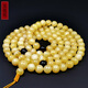 Hupai, one thing, one picture, one certificate, natural beeswax bracelets, 108 pieces, white flower wax amber necklace, Buddhist beads, rosary, beads, 72.2g, 10mm