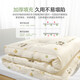 Boyang (BEYOND) Class A baby mattress is suitable for baby nap pads in all seasons. Single cushion core is suitable for infants and young children 0-3 years old. 40-count cotton fabric layer + Xinjiang 60*135cm