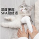 TYZAYR Japanese dog bath brush pet bubbler cat Teddy artifact silicone massage brush bath special comb silicone bath brush