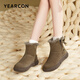 Yierkan women's shoes winter thickened velvet warm snow boots soft surface soft sole casual cotton shoes for women 26328W Brown 37