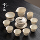 Xiyuanji Qianli Jiangshan Kung Fu Tea Set Mid-Autumn Festival Gift for Elders, Colleagues, Friends, Dads Birthday Accompanying Gifts Lihua Jiangshan 10-Head Cover Bowl Gift Box Set