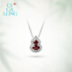 CIGA LONG Small Gourd and Pomegranate Red Necklace Earrings Ring Dongfang Youran New Chinese Style Jewelry Small Gourd and Pomegranate Red Necklace