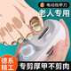Meishute electric nail clipper for the elderly, fully automatic hand and foot scissor pliers for adults, special for grinding thick toenails, 2025 new style, cutting and grinding in one, soft sound and low vibration