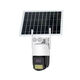 Seetong solution 4G lifetime free traffic HD solar cell phone network surveillance camera 4G lifetime free traffic solar package 128GB3MP4mm