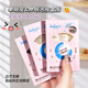 KAKAXI KORUNJI double eyelid patch specially solves the problem of swollen eye bubbles in single eyelids for people with different eye types. Large water droplet*1 box solid mask 1*1 box 240 pieces double eyelid patch